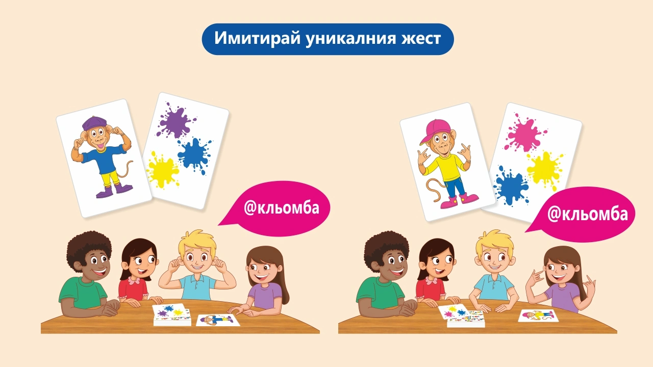 Детска игра с карти Thinkle Stars - Маймунско@; Игра за цветове - Image 3